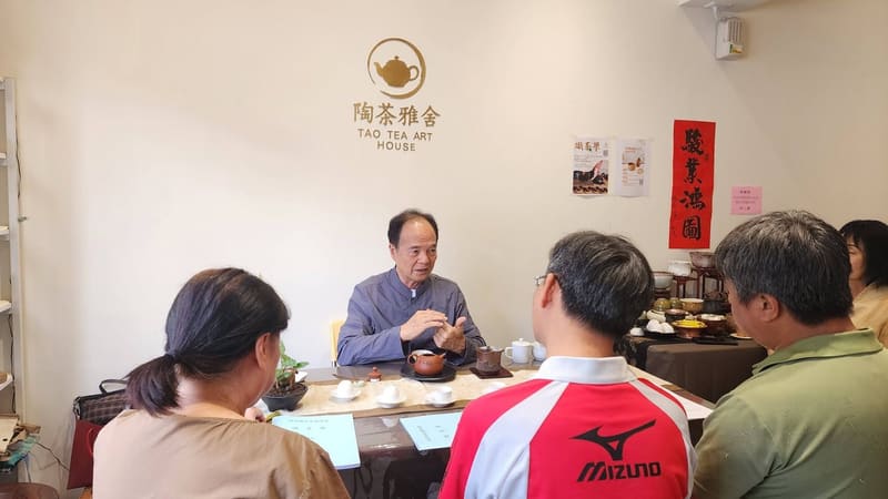 陶茶雅舍識茶學體驗課上課實況 - 台南茶藝教學